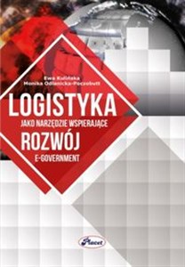 Obrazek Logistyka jako narzędzie wspierające rozwój e-government