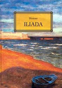 Picture of Iliada