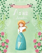 Ania z Avo... - Lucy Maud Montgomery -  foreign books in polish 