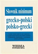 Polska książka : Słownik mi... - Maria Teresa Kambureli