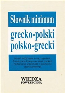 Picture of Słownik minimum grecko polski, polsko-grecki