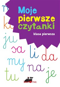 Obrazek Lokomotywa 1 Moje pierwsze czytanki