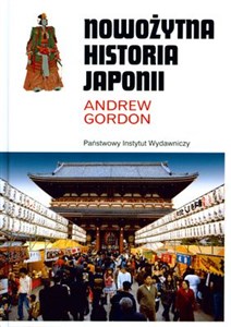 Obrazek Nowożytna historia Japonii