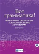 Wot gramma... - Dorota Chuchmacz, Helena Ossowska -  books from Poland