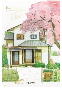 Obrazek Szkicownik B5/100K Dom