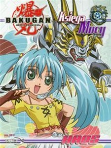 Picture of Bakugan Księga Mocy część 3 Haos