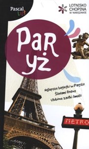 Picture of Paryż Pascal Lajt
