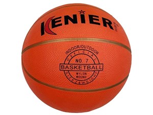 Picture of Piłka do kosza