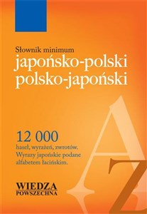Obrazek Słownik minimum japońsko-polski, polsko-japoński