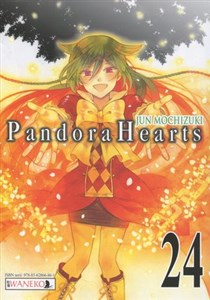 Obrazek Pandora Hearts 24