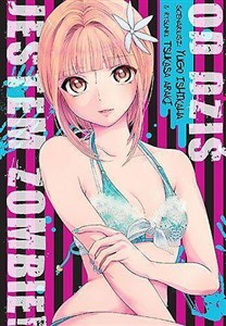 Picture of Od Dziś Jestem Zombie!