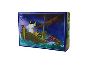 Picture of Puzzle mini 40 - Jezus ucisza burzę
