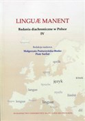 Linguae ma... -  Książka z wysyłką do UK