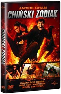 Picture of Chiński Zodiak