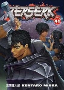 Picture of Berserk Volume 41