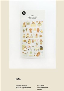 Obrazek Naklejki ozdobne Misiowy Dom Suatelier