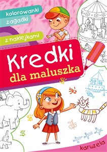 Picture of Kredki dla maluszka Karuzela