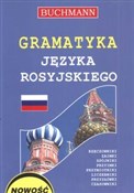 Polska książka : Gramatyka ... - Julia Piskorska