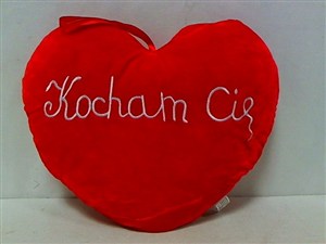 Obrazek Serce Kocham Cię 37cm