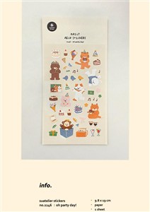 Picture of Naklejki ozdobne Przyjęcie Suatelier