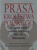 polish book : Prasa Król...