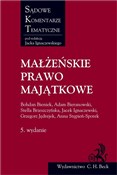 Małżeńskie... - Opracowanie Zbiorowe -  foreign books in polish 