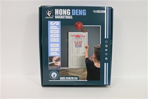 Obrazek Zestaw do koszykówki