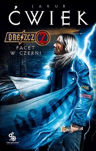Picture of Dreszcz 2 Facet w czerni