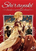 Książka : Shirayuki.... - Sorata Akiduki