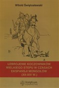 Uzbrojenie... - Witold Świętosławski -  Książka z wysyłką do UK