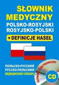 Obrazek Słownik medyczny polsko-rosyjski rosyjsko-polski + definicje haseł + CD (słownik elektroniczny)