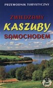 Zwiedzamy ... - Jerzy Drzemczewski, Michał Bieliński -  foreign books in polish 