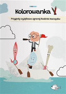 Picture of Kolorowanka Przygody wyjątkowo zgranej Rodzinki Narządów