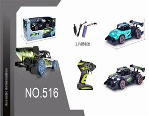 Picture of Samochód R/C