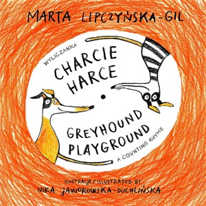 Picture of Charcie harce Greyhound playground
