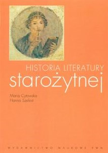 Obrazek Historia literatury starożytnej