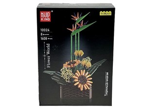 Obrazek Klocki - słonecznik w doniczce