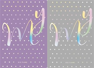 Obrazek Brulion A5/80K kratka My ASTRA