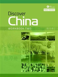 Picture of Discover China 2. Workbook