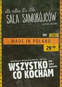 Obrazek Sala samobójców / Wszystko co kocham Pakiet