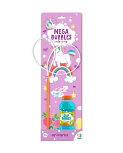 Picture of Banki mydlane mega Jednorozce