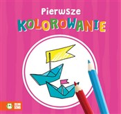 Pierwsze k... - Opracowanie Zbiorowe -  books in polish 