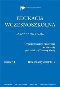 Obrazek Edukacja wczesnoszkolna nr 4 2018/2019