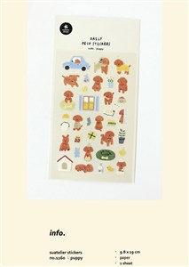 Picture of Naklejki ozdobne Pieski Szczeniaki Suatelier