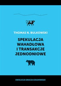 Obrazek Spekulacja wahadłowa i transakcje jednodniowe