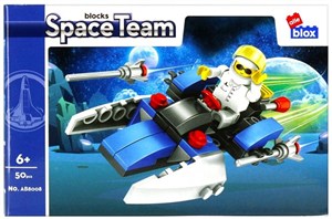 Obrazek Klocki konstrukcyjne Kosmos ALLEBOX