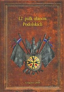 Obrazek 12. pułk ułanów Podolskich