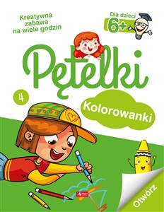 Picture of Pętelki Kolorowanki