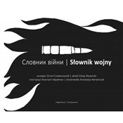 Słownik wo... - Ostap Ułożył Sływynski -  foreign books in polish 