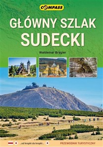 Obrazek Główny Szlak Sudecki